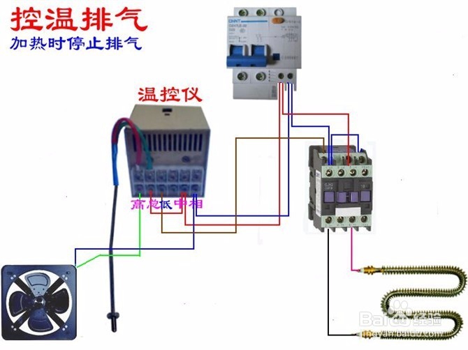 电工技术 上百种电路接法值得收藏 （第五章）
