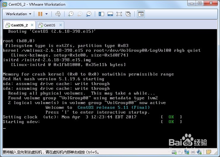0基础跟我学linux 2、图形安装linux的方法