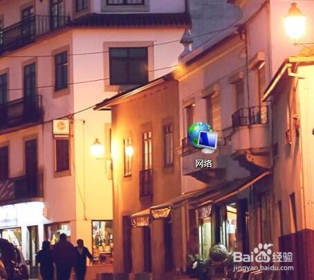 电脑怎么更改ip地址