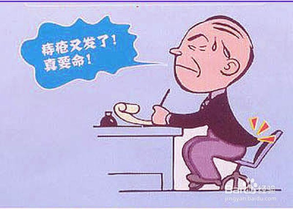 细说“便便”那点事——便常规