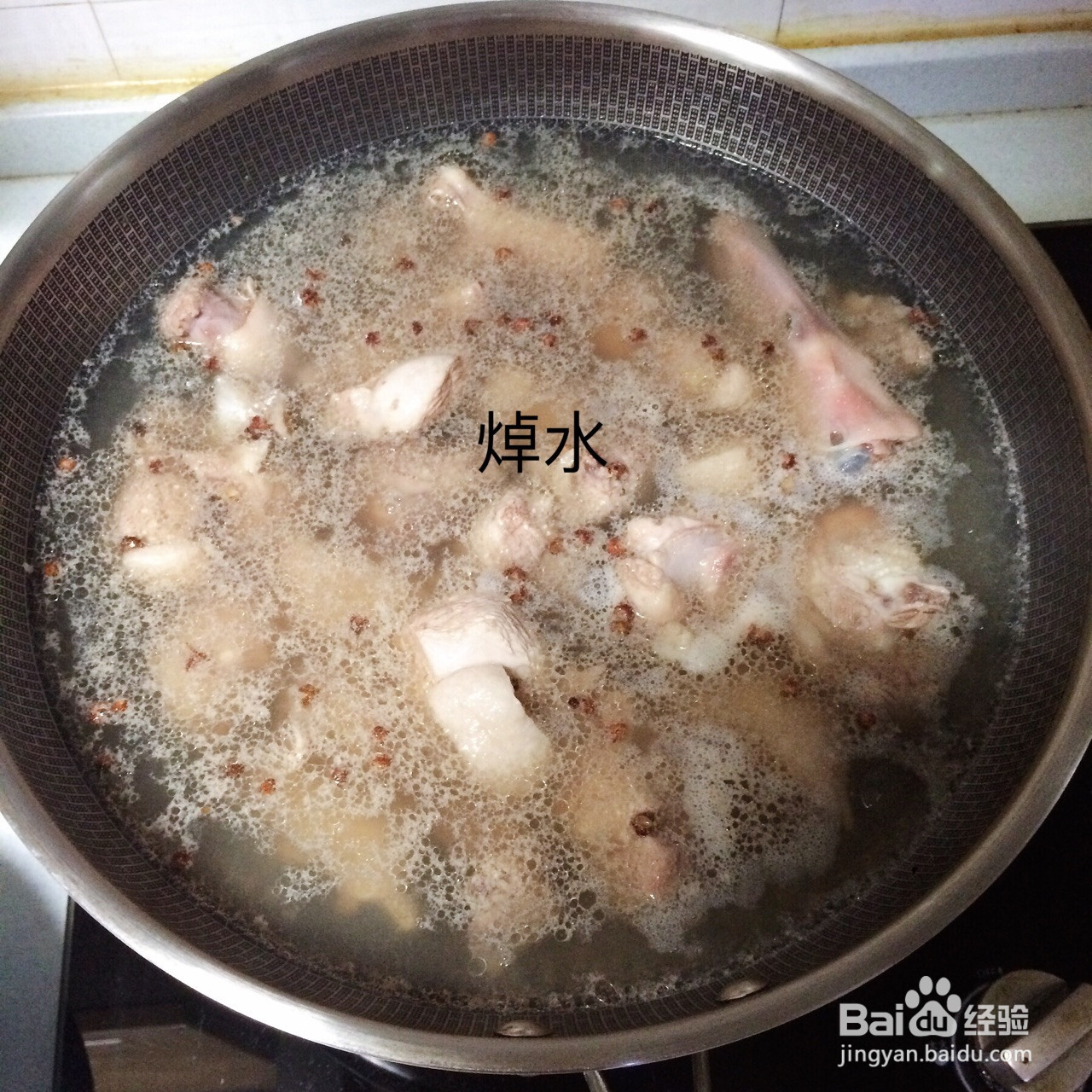 啤酒鸭的做法
