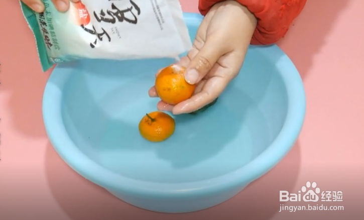 橘子皮有何妙用呢？