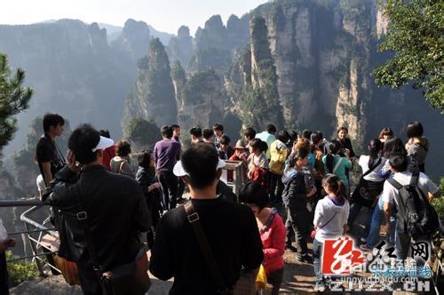 深圳到张家界自助游