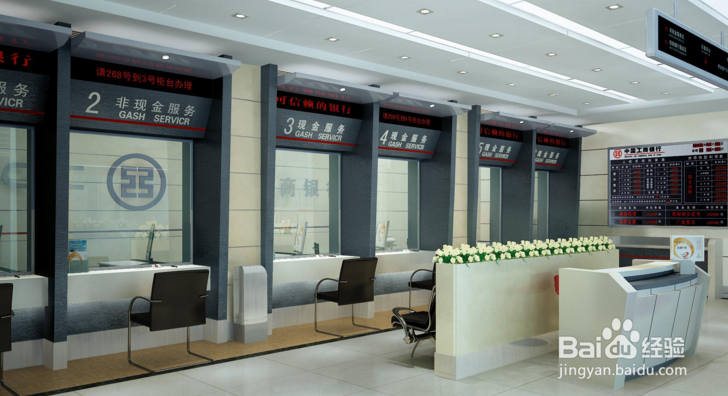 银行卡密码输错3次被锁怎么办