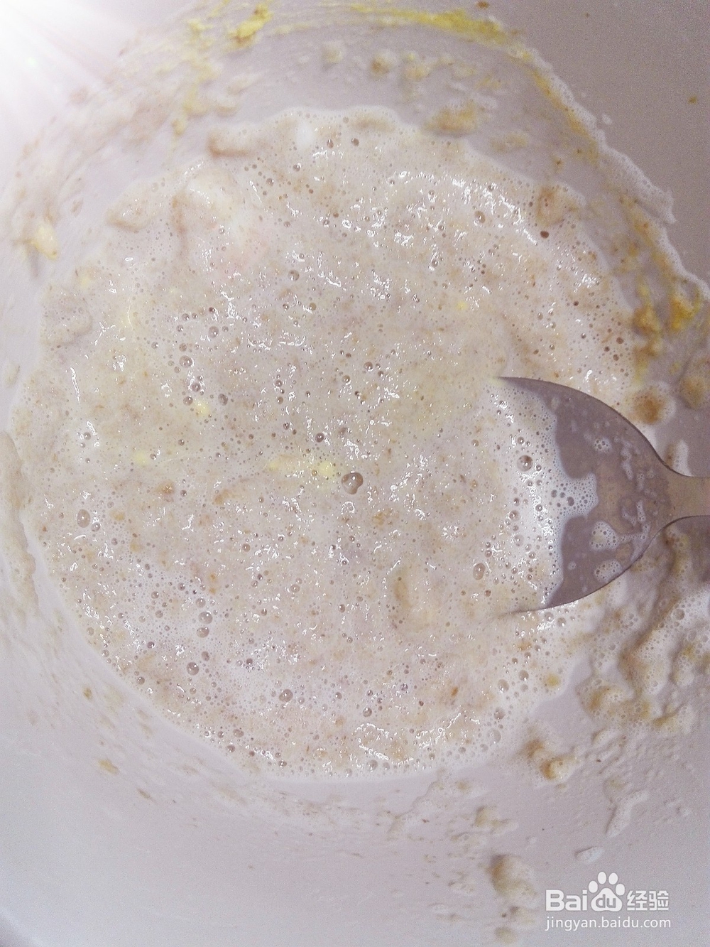 不一样的牛奶蛋+麦片