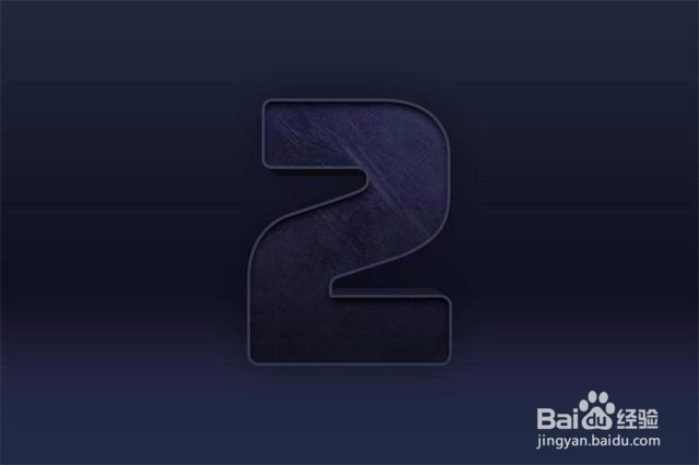 教你Photoshop制作大气的3D荧光灯字体