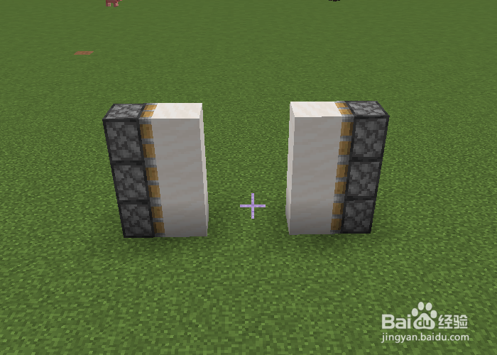 我的世界红石门3x3教程