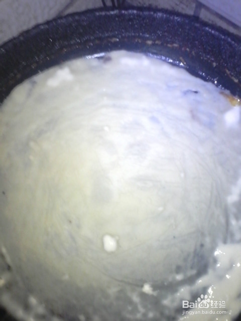 美味简单的韭菜盒子