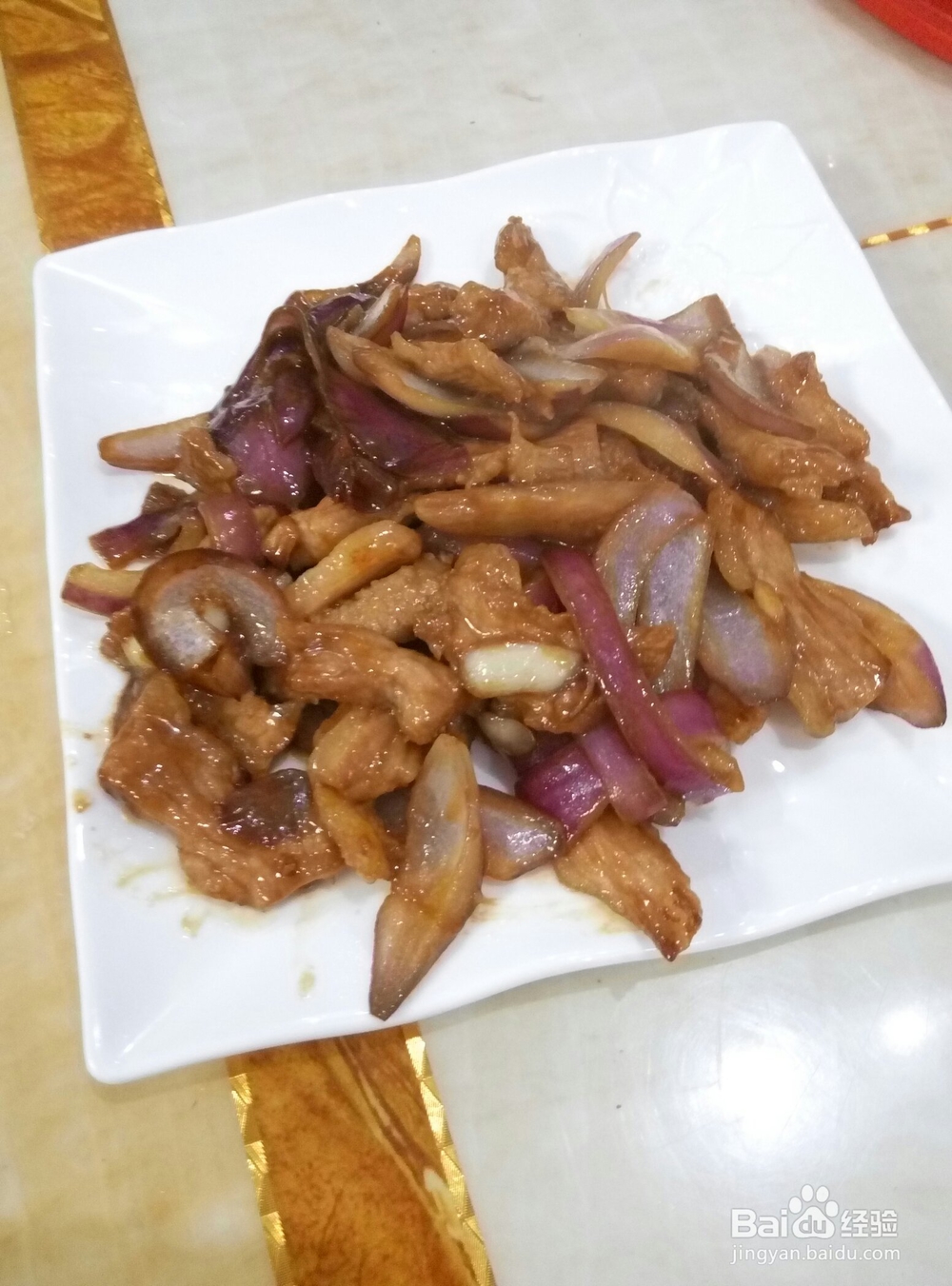 怎么做洋葱猪颈肉?