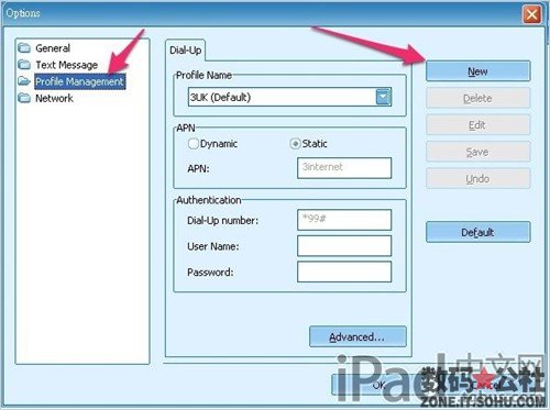 iPad伴侣-华为E5830使用设置教程