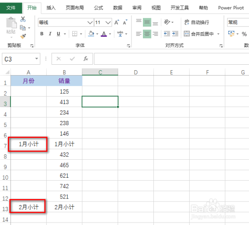 9b2098254193cee879b577ad5a0ff2260c9aa80b.jpg?x-bce-process=image%2Fresize%2Cm_lfit%2Cw_500%2Climit_1