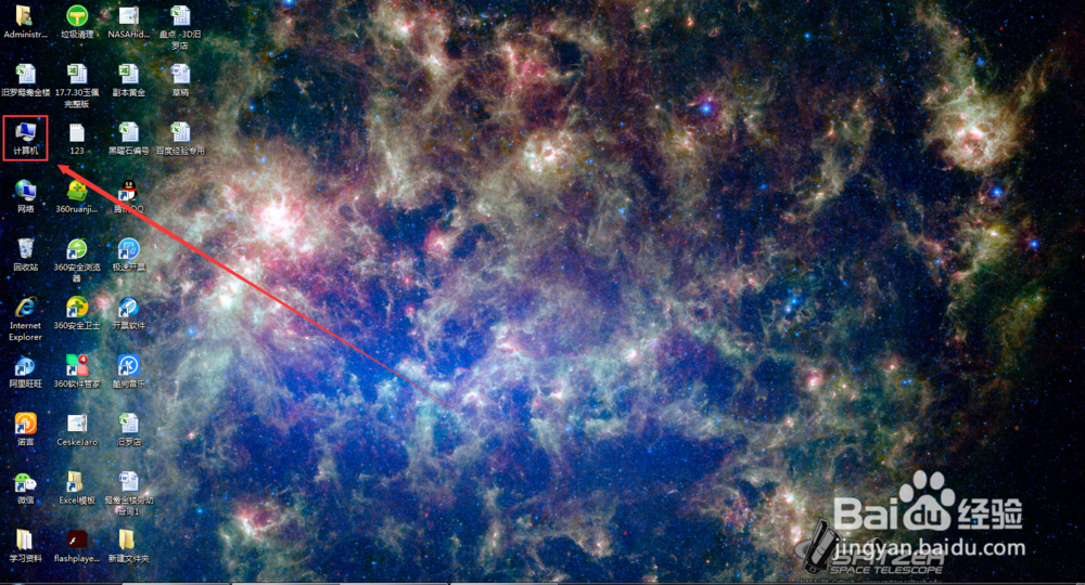 PSCC安装失败的解决办法