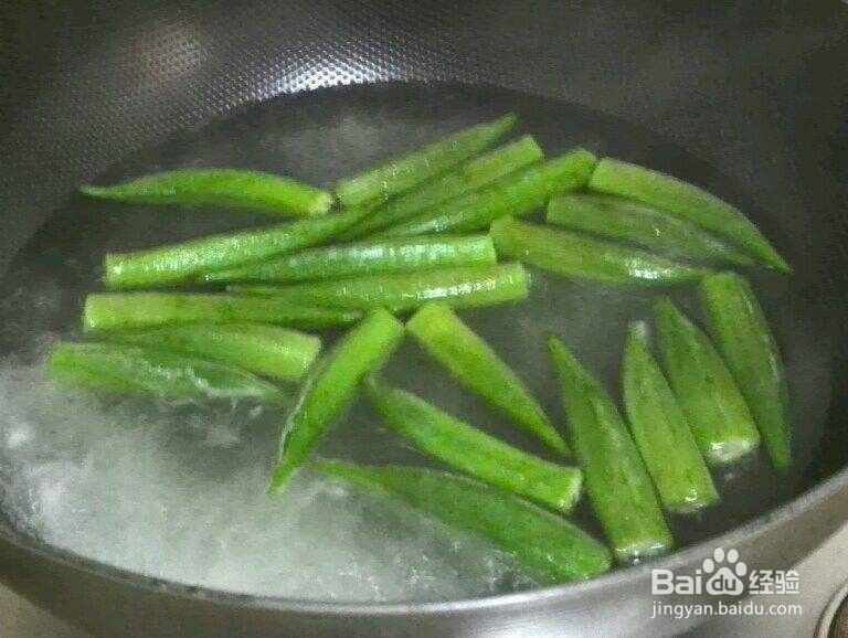 芝麻酱拌秋葵圈