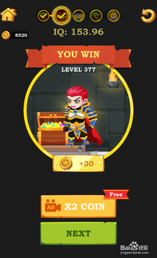 Super Hero Rescue的Level 377如何通过