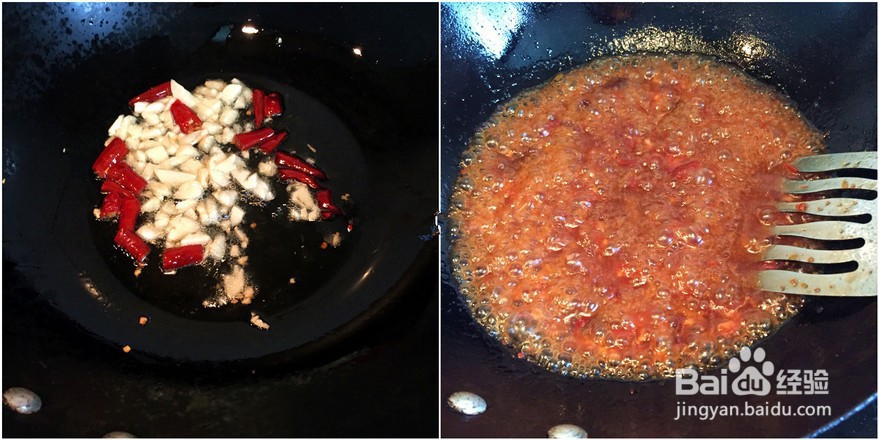 怎样做鱼香茄子糖醋茄子