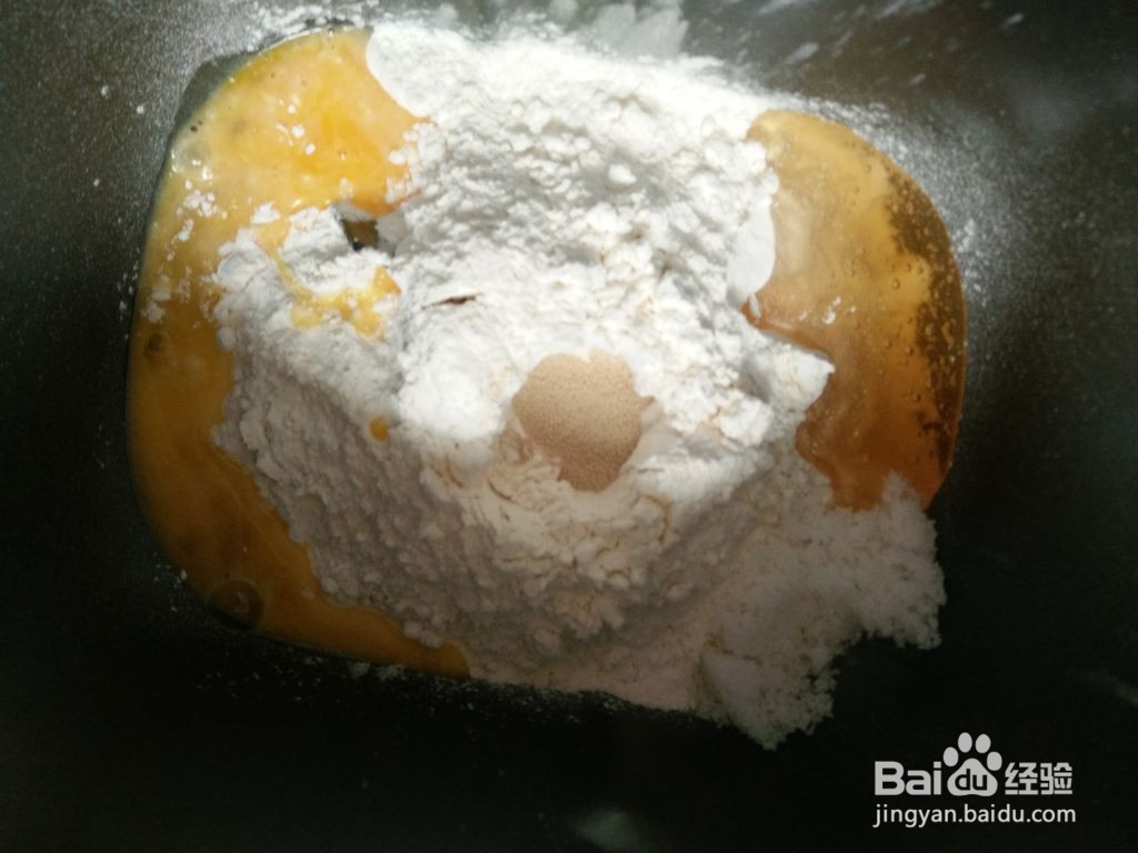 胡萝卜小餐包的做法