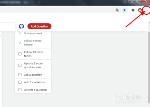 谷歌浏览器如何翻译网页