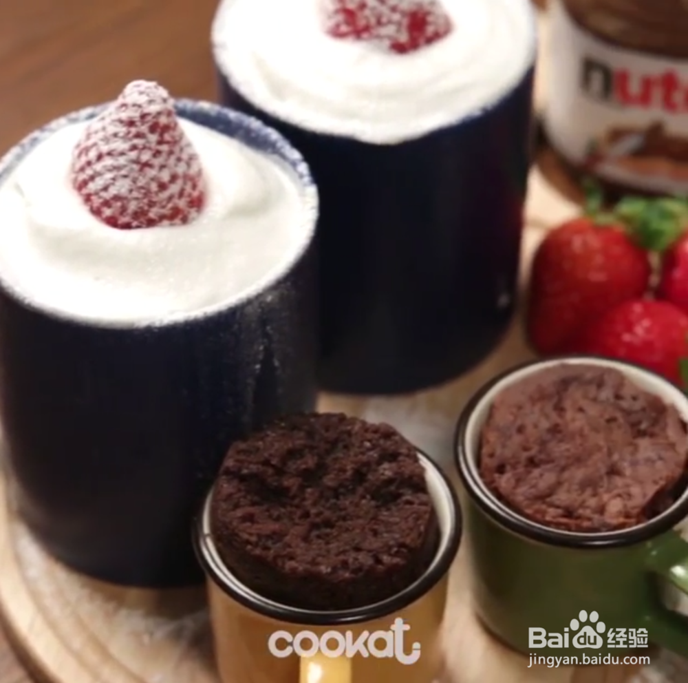 在家如何做巧克力马克杯蛋糕~
