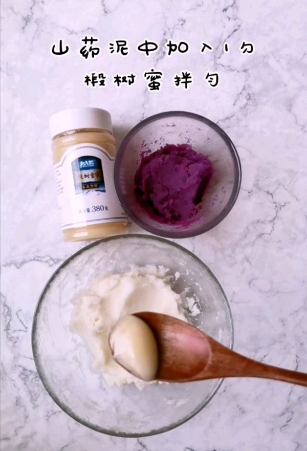 蜂蜜山药紫薯凉糕