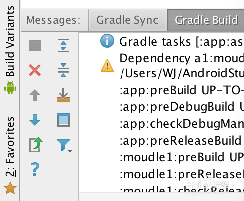 Android studio之程序调试过程