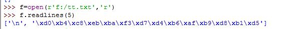 Python教程：[60]操作txt文件方法总结