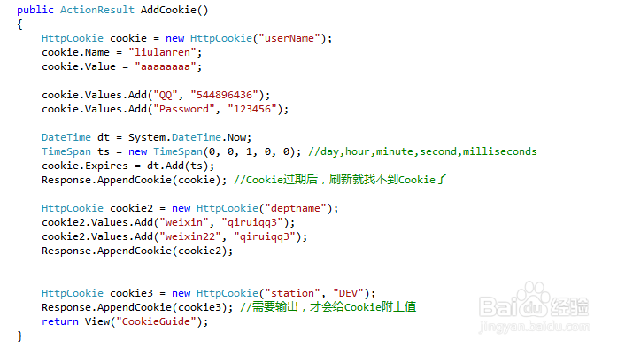 微信公众号使用LocalStorage解决返回缓存问题