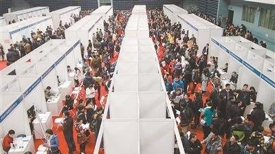 大学生找工作应该注意什么?