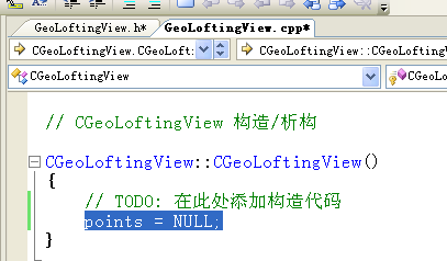 OnLButtonDown、#pragma once作用、类的封装性