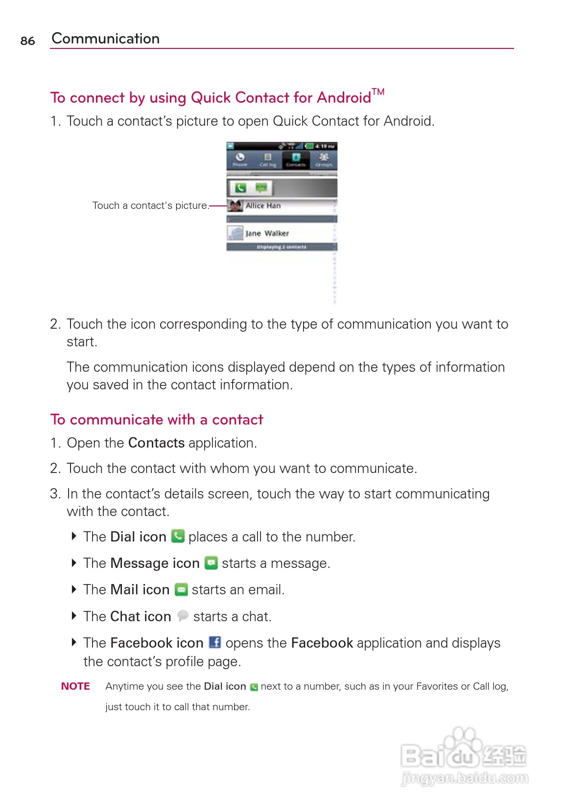 LG Rvolution VS910手机说明书:[9]