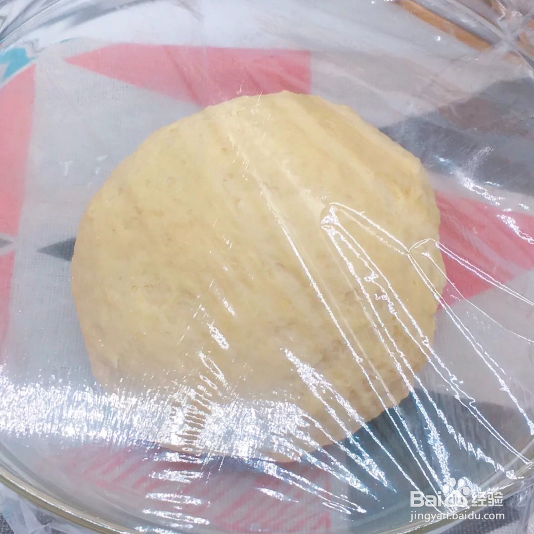 宝宝豆沙面包怎么做？