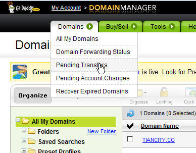 怎样将域名从yahoo转入godaddy