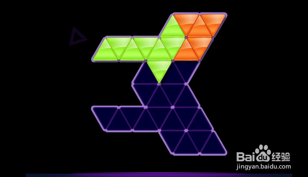 Triangle Puzzle HD的Level:56如何通过