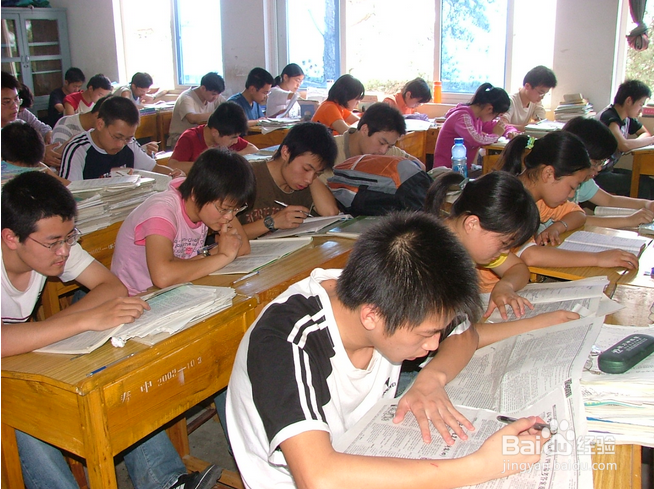 高考数学如何冲刺?