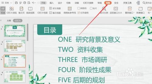 9b2098254193cee87dfa4bac5a0ff2260c9aa855.jpg?x-bce-process=image%2Fresize%2Cm_lfit%2Cw_500%2Climit_1%2Fquality%2Cq_80