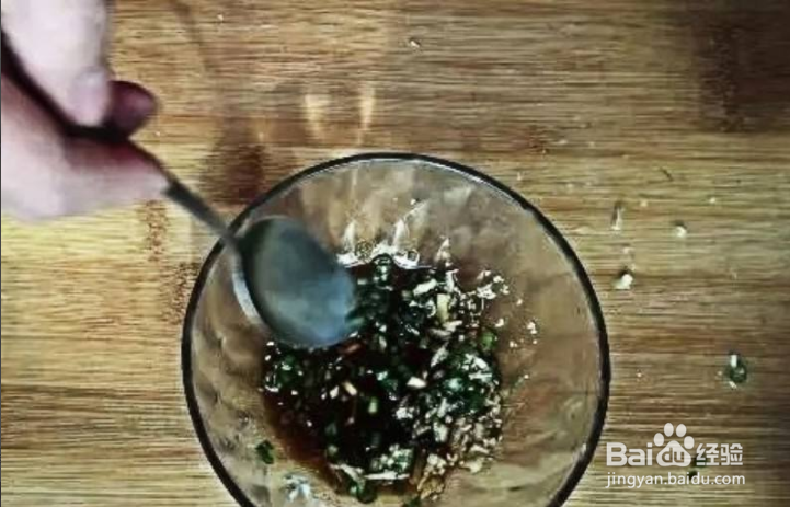 家常菜：皮蛋拌豆腐