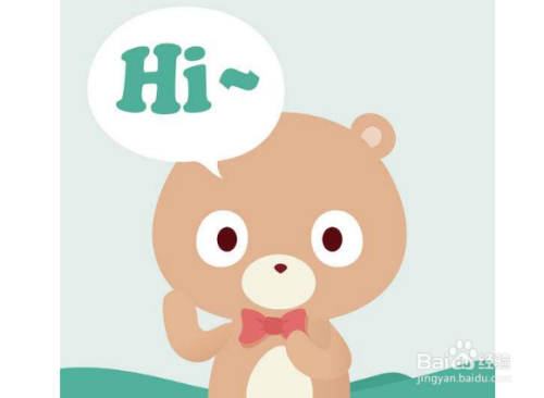 怎么用QQ进行截图