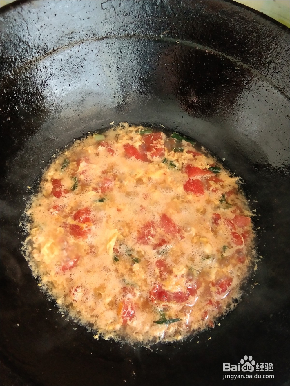 西红柿卤怎么弄