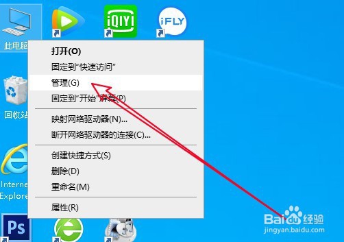 win10中没有本地策略组本地用户和组该怎么办