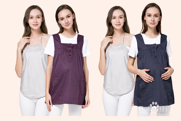 孕妇什么时候开始穿防辐射服？需要穿多久？