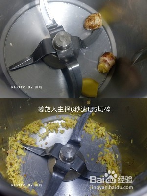 养生食补四季豆鲜肉包的做法