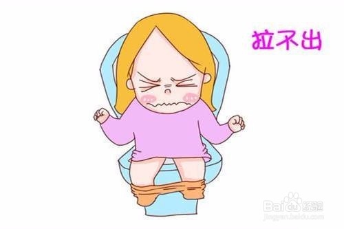 便秘五天怎么办