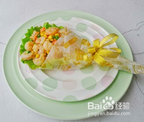 花束虾仁沙拉