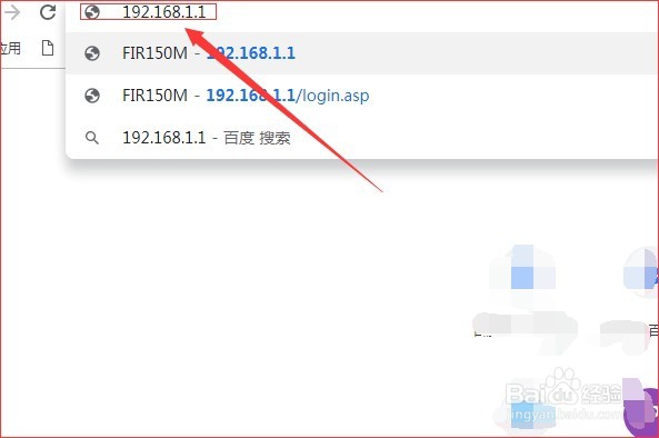 斐讯路由器无线网络如何设置不让其他人搜索到？