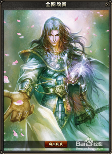 三国杀新1V1之：[9]周瑜