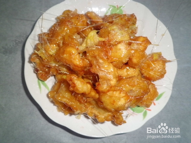 拔丝什锦（水果）