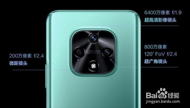 雷鸟FF1拍照性能好吗