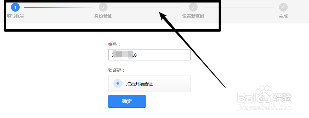 QQ号被冻结怎么办，如何解冻QQ号