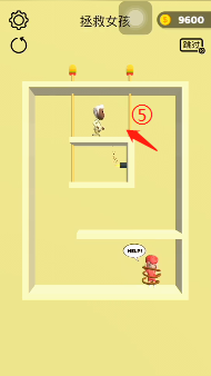 《抽个棍棍》关卡100攻略