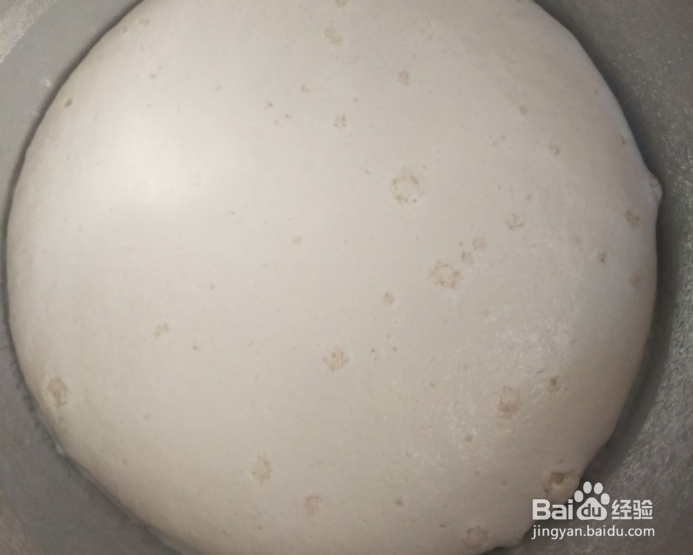 香气浓郁的大米发糕米发糕