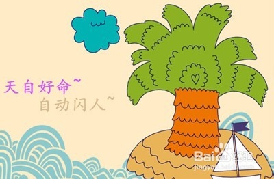 年底辞职老板不让走怎么办